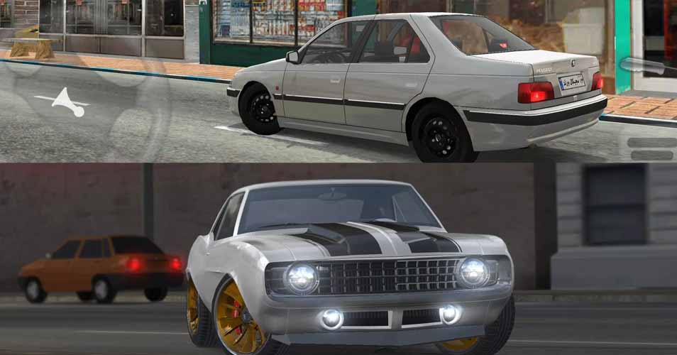 پارکینگ حرفه ای 2