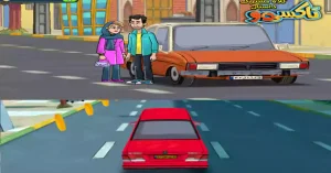 تاکسیدو کلاه مشترک